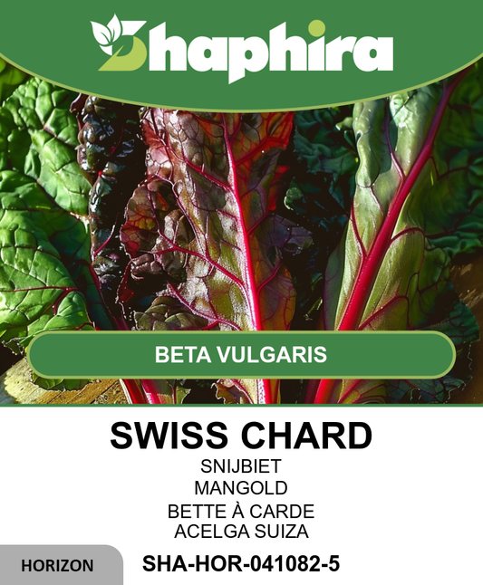Swiss Chard Seeds Beta Vulgaris L Large Red Leaf Vegetable Seeds